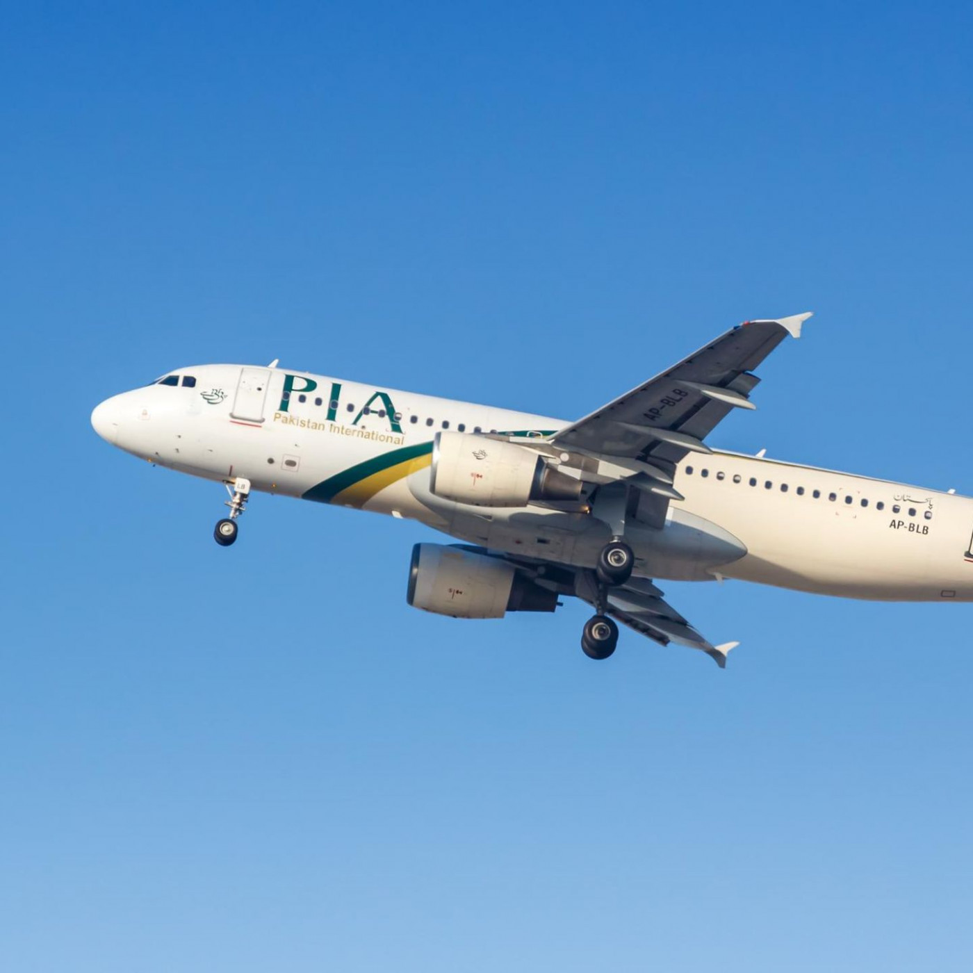 Indien schließt Luftraum für pakistanische Flugzeuge