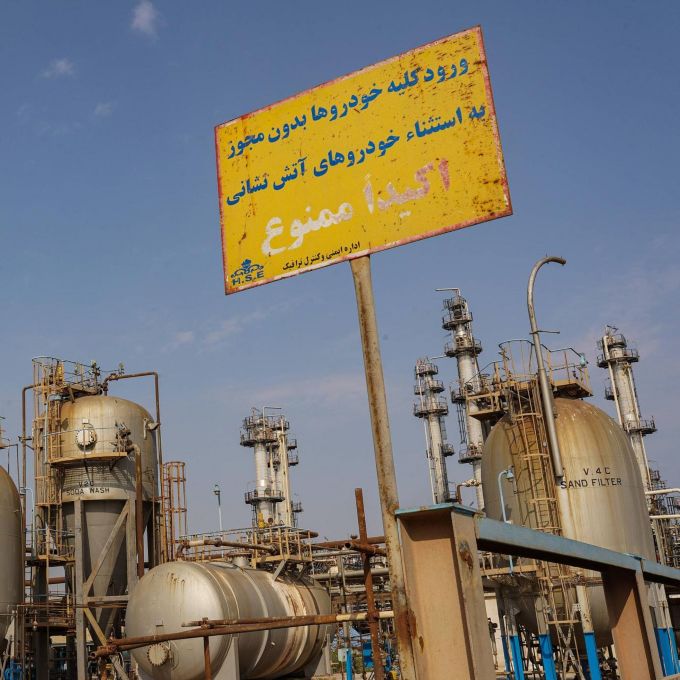Neue Sanktionen: Trump zielt auf Irans Ölkäufer