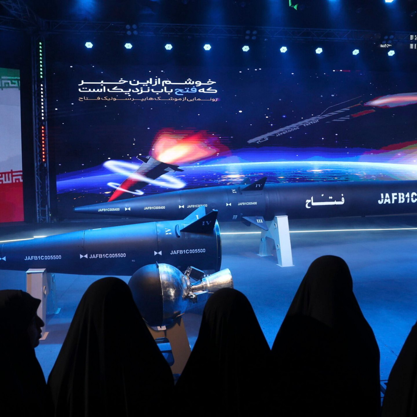 Das macht Irans Hyperschallraketen so gefährlich
