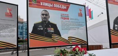 Vizechef der russischen Flotte bei ukrainischem Raketenangriff getötet