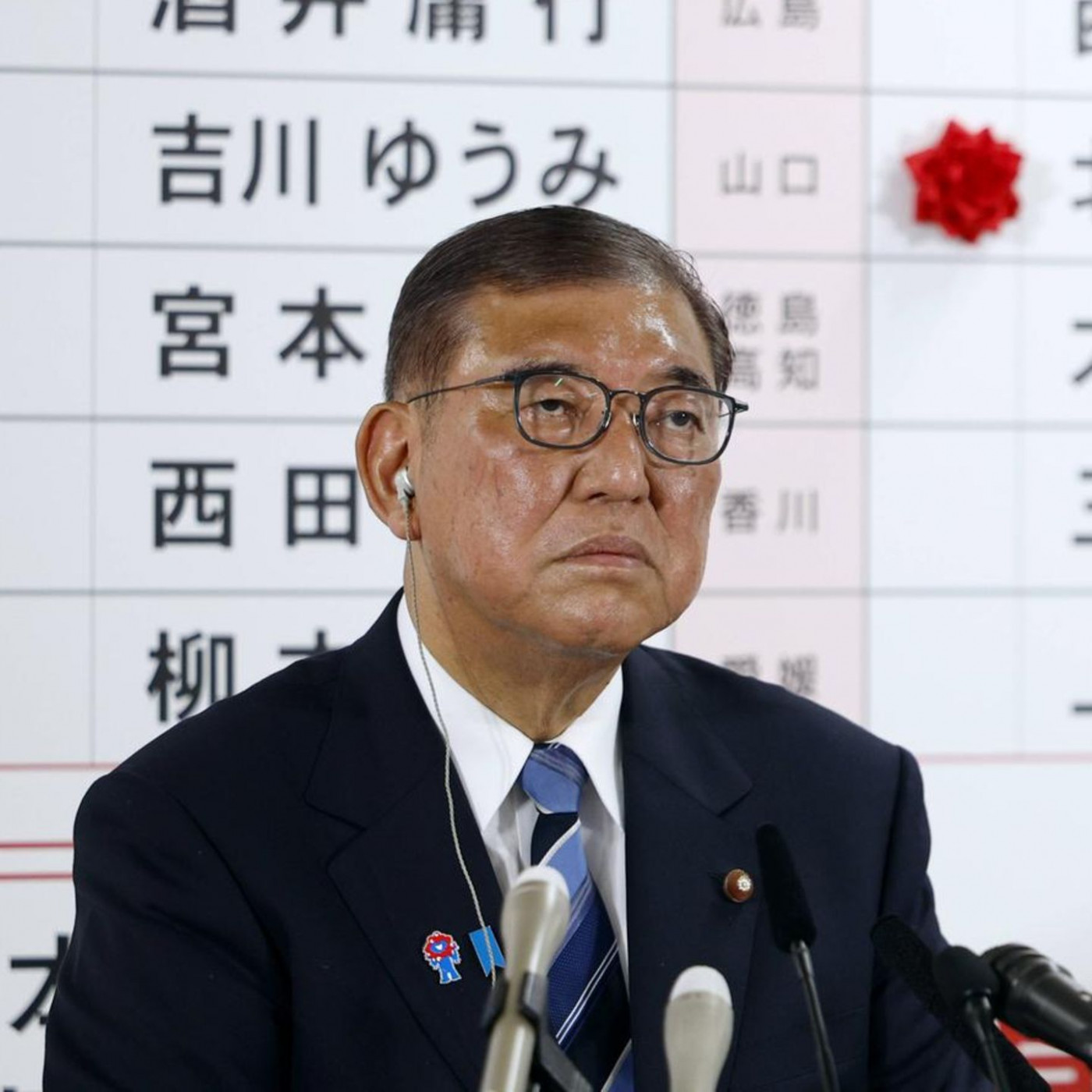 Heftige Wahlschlappe: Japans Regierung verliert auch im Oberhaus seine Mehrheit