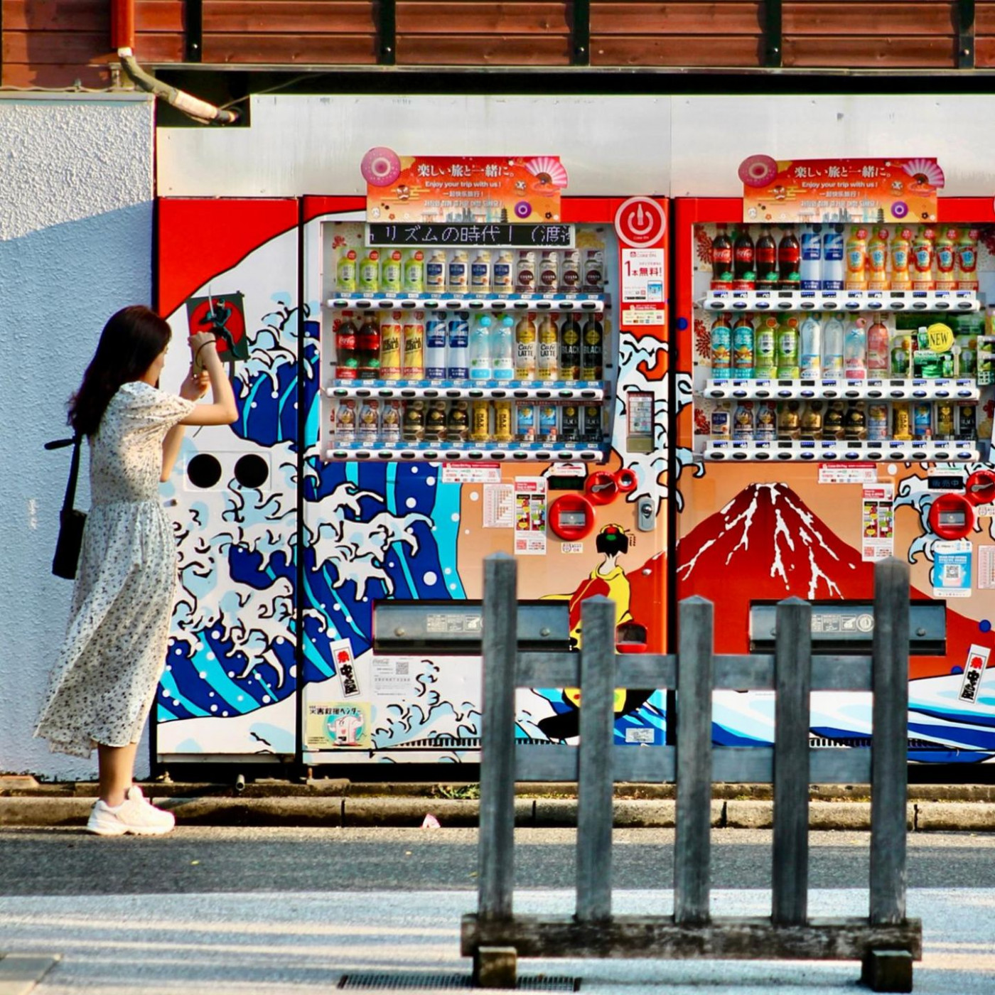 Würstchen, Spielzeug und Insekten: Kuriose Automaten in Tokio