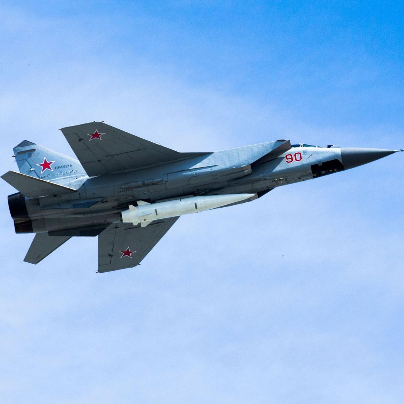 Nato warnt Russland vor weiteren Luftraumverletzungen: Werden uns verteidigen