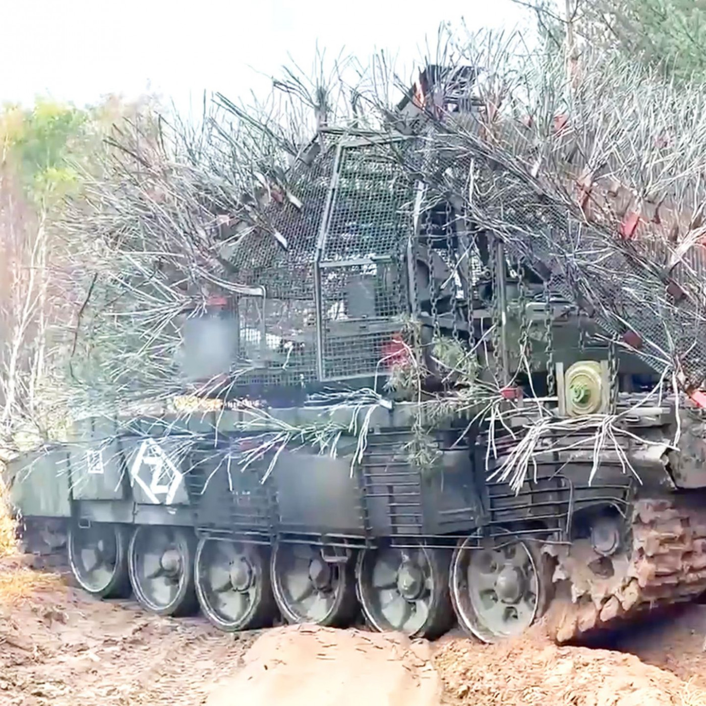 Russischer "Igelpanzer" taucht in der Ukraine auf