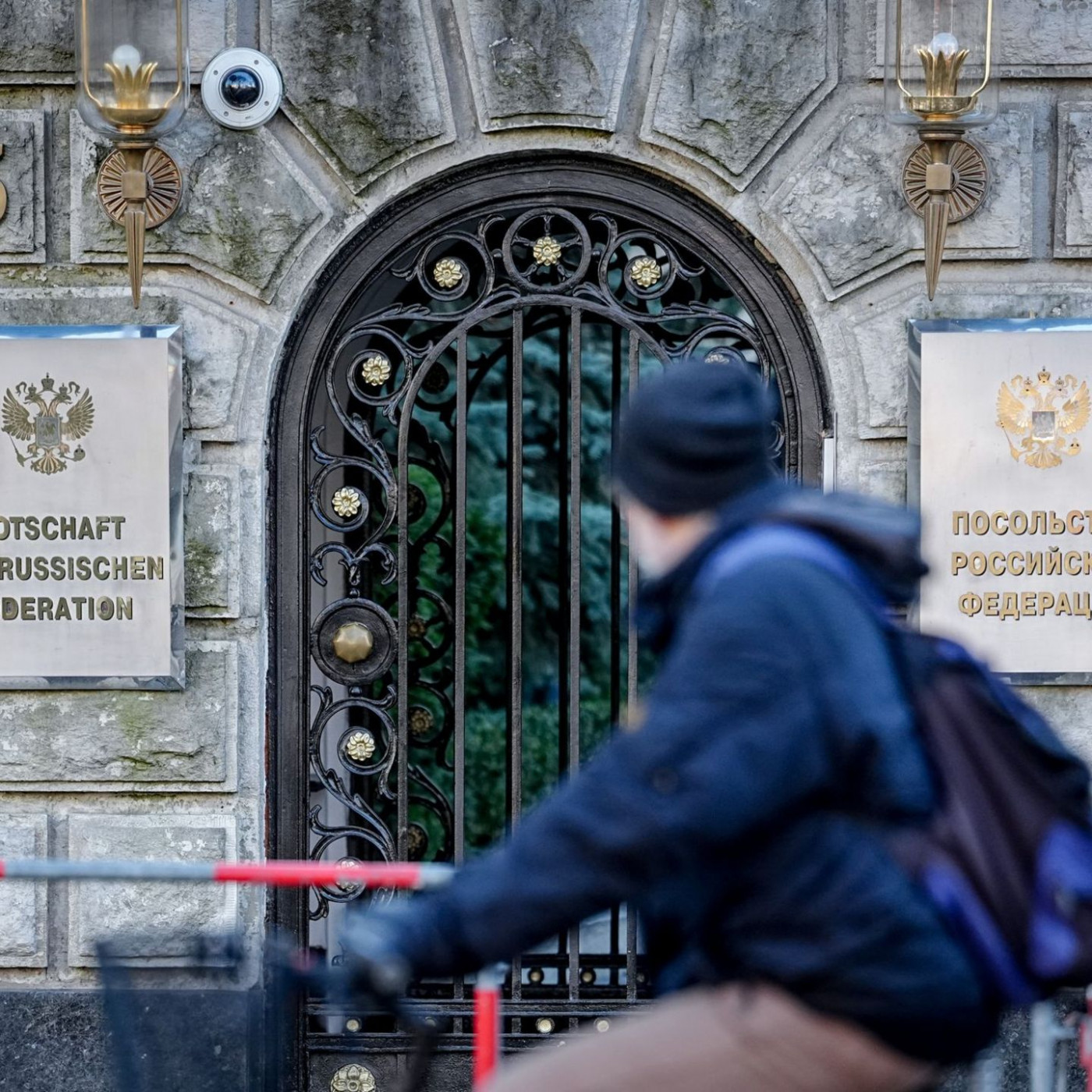 Cyberangriff: Regierung bestellt russischen Botschafter ein