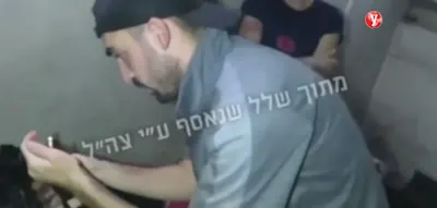 Video sorgt f&uuml;r Aufsehen in Israel &ndash; Geiseln feierten Chanukka in Hamas-Tunnel