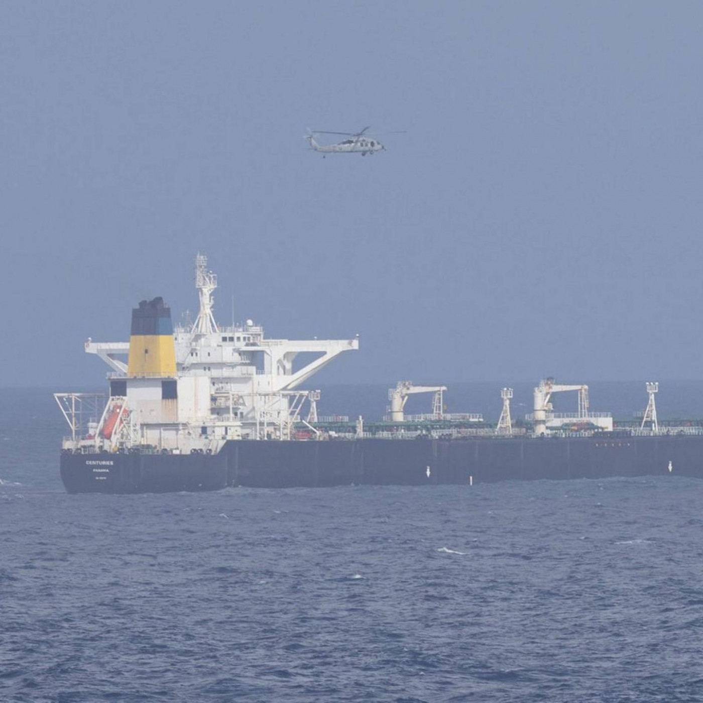 USA verfolgen offenbar dritten &Ouml;ltanker vor Venezuela