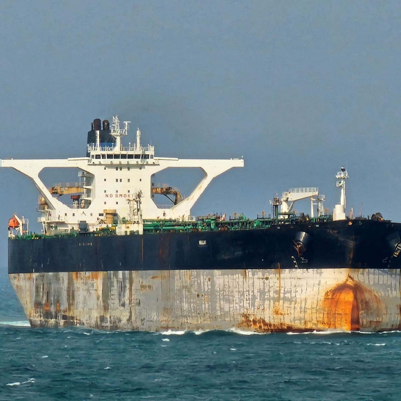 USA jagen russischen &Ouml;ltanker, der vor Kontrolle gefl&uuml;chtet sein soll