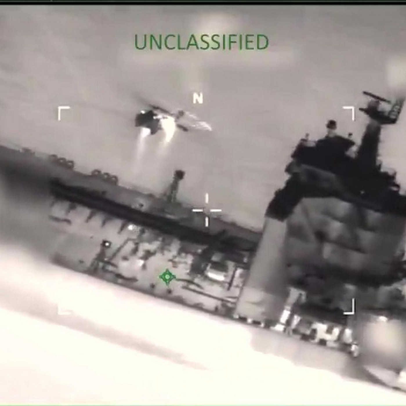 US-Einheiten entern erneut &Ouml;ltanker in der Karibik