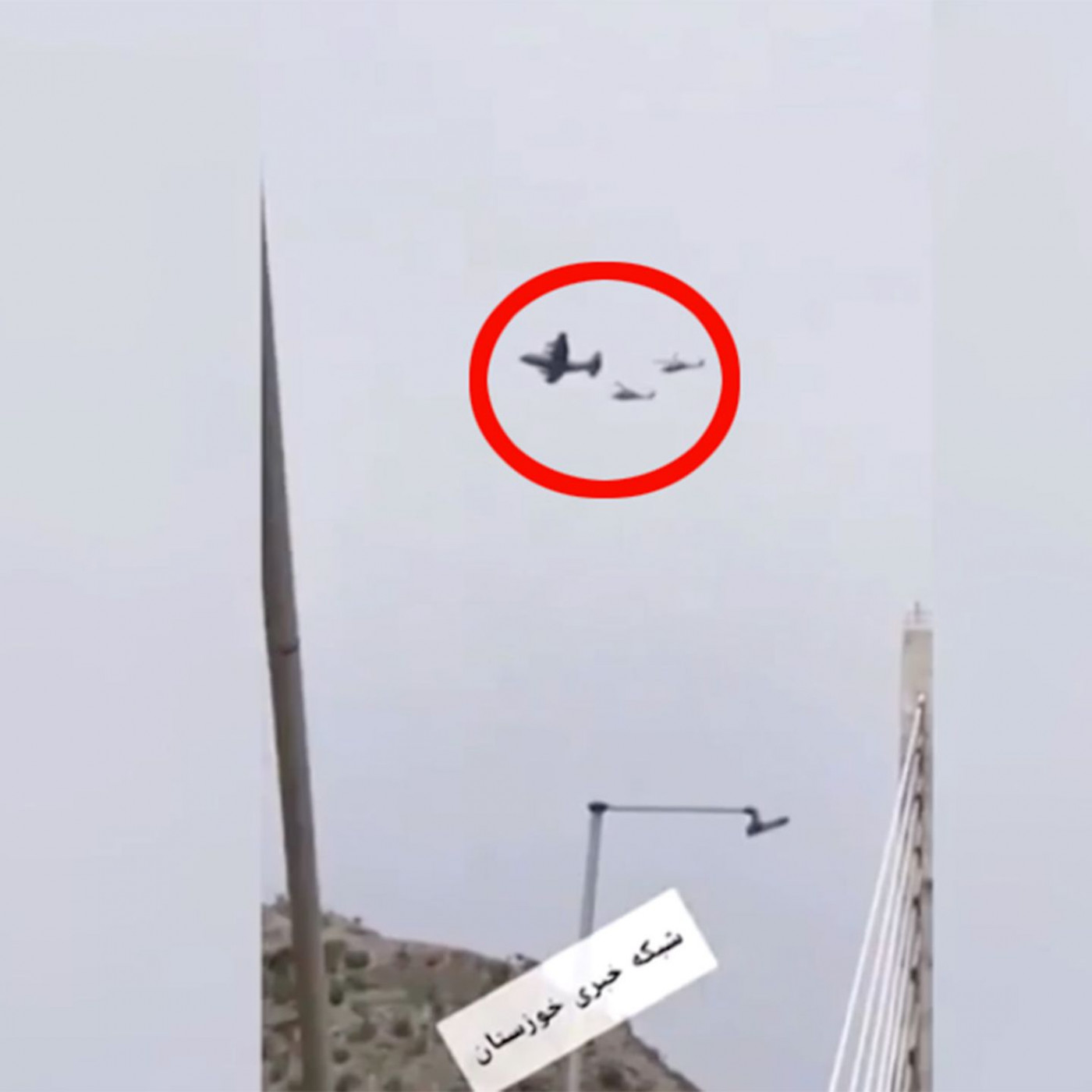 Aufnahmen sollen Suchaktion nach verschwundenem US-Soldaten im Iran zeigen