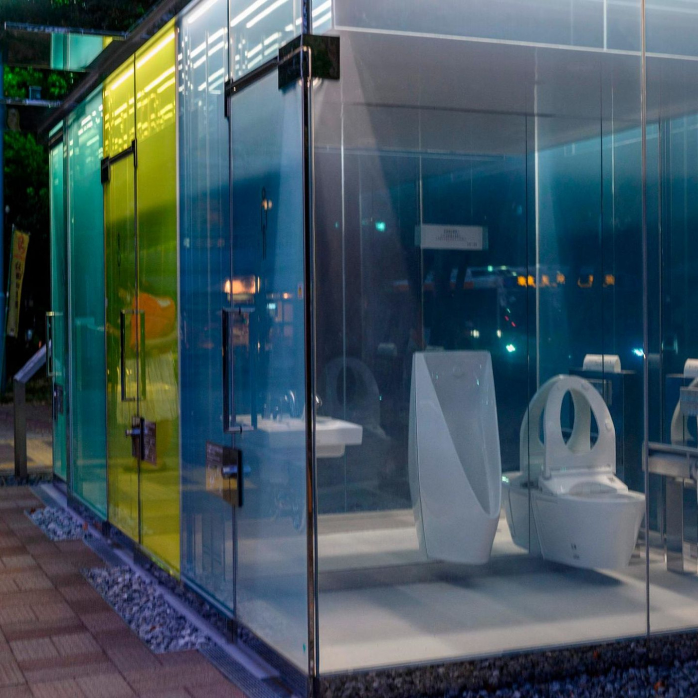 Sch&ouml;ner Schei&szlig;: die Hochkultur der Toiletten in Tokio