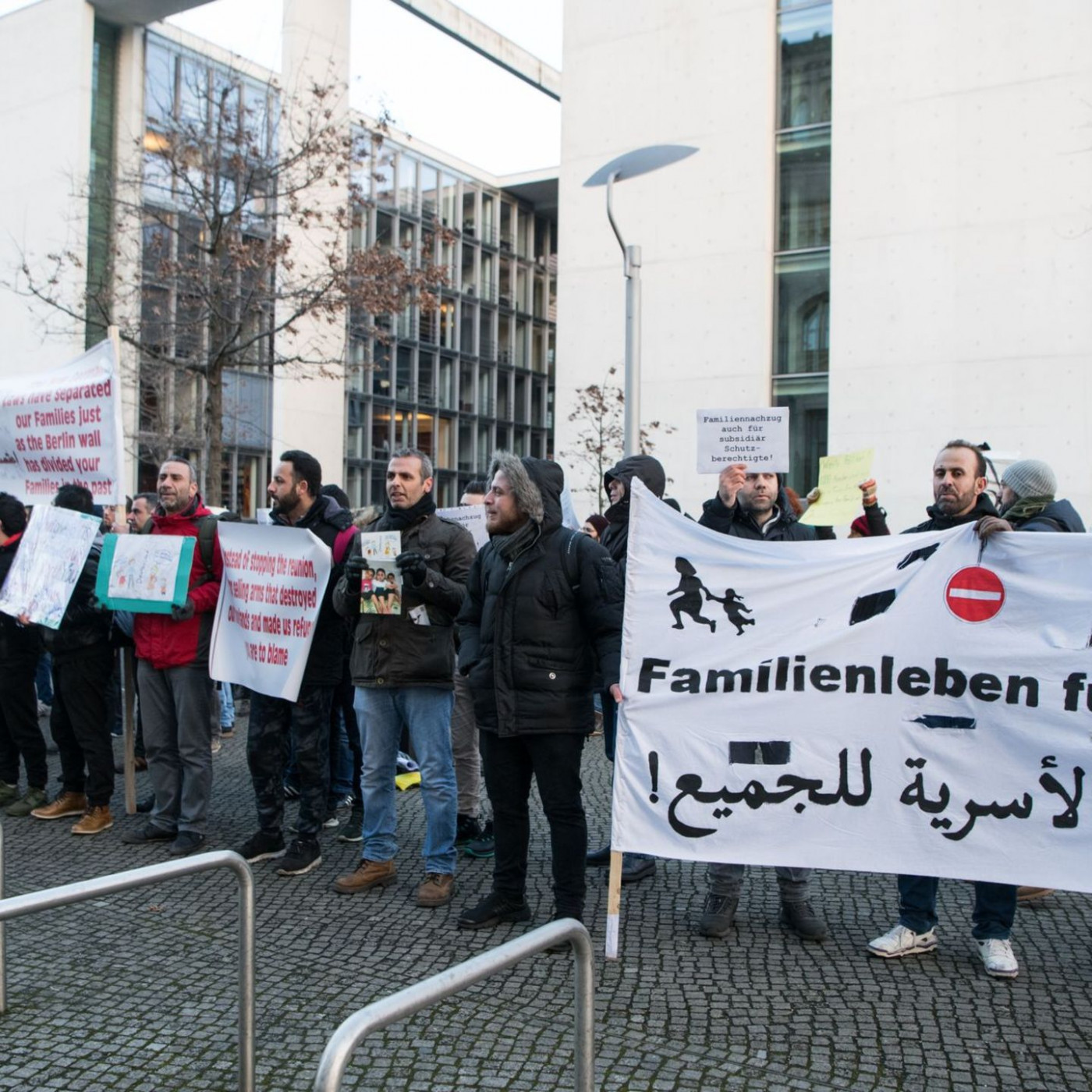 Familiennachzug: Nur wenige sind Angeh&ouml;rige von Gefl&uuml;chteten